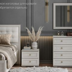 АЛЕКСАНДРИЯ МС Спальный гарнитур в Ялуторовске - yalutorovsk.mebel24.online | фото 4