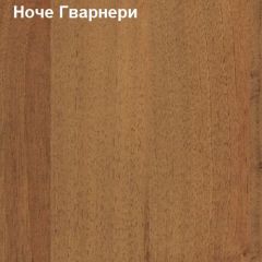 Антресоль для большого шкафа Логика Л-14.3 в Ялуторовске - yalutorovsk.mebel24.online | фото 4