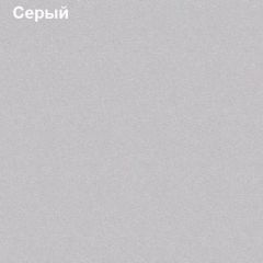 Антресоль для шкафа Логика Л-14.1 в Ялуторовске - yalutorovsk.mebel24.online | фото 5