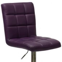 Барный стул Barneo N-48 Kruger фиолетовый в Ялуторовске - yalutorovsk.mebel24.online | фото 2