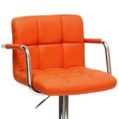 Барный стул Barneo N-69 Kruger Arm Оранжевый в Ялуторовске - yalutorovsk.mebel24.online | фото 2