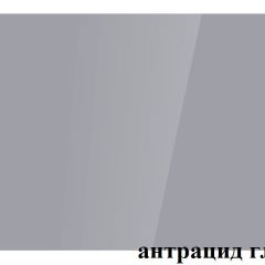 БОСТОН опоры Брифинг в Ялуторовске - yalutorovsk.mebel24.online | фото 2