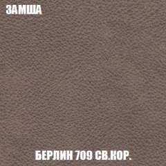 Диван Акварель 1 (до 300) в Ялуторовске - yalutorovsk.mebel24.online | фото 6