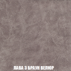 Диван Акварель 1 (до 300) в Ялуторовске - yalutorovsk.mebel24.online | фото 27