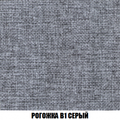 Диван Акварель 1 (до 300) в Ялуторовске - yalutorovsk.mebel24.online | фото 64