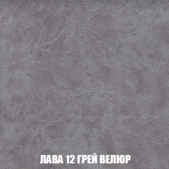 Диван Акварель 2 (ткань до 300) в Ялуторовске - yalutorovsk.mebel24.online | фото 30