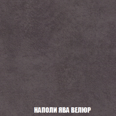 Диван Акварель 2 (ткань до 300) в Ялуторовске - yalutorovsk.mebel24.online | фото 41