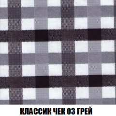 Диван Акварель 4 (ткань до 300) в Ялуторовске - yalutorovsk.mebel24.online | фото 13