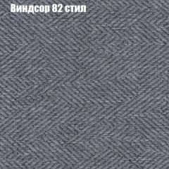 Диван Бинго 1 (ткань до 300) в Ялуторовске - yalutorovsk.mebel24.online | фото 11