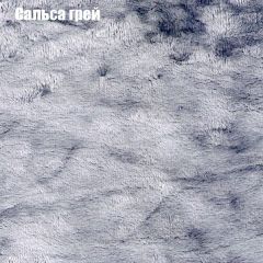 Диван Бинго 1 (ткань до 300) в Ялуторовске - yalutorovsk.mebel24.online | фото 47