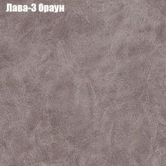Диван Бинго 4 (ткань до 300) в Ялуторовске - yalutorovsk.mebel24.online | фото 28