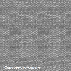 Диван двухместный DEmoku Д-2 (Серебристо-серый/Белый) в Ялуторовске - yalutorovsk.mebel24.online | фото 2