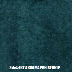 Диван Европа 1 (НПБ) ткань до 300 в Ялуторовске - yalutorovsk.mebel24.online | фото 7