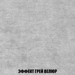 Диван Европа 1 (НПБ) ткань до 300 в Ялуторовске - yalutorovsk.mebel24.online | фото 9