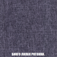 Диван Европа 1 (НПБ) ткань до 300 в Ялуторовске - yalutorovsk.mebel24.online | фото 23