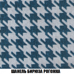 Диван Европа 1 (НПБ) ткань до 300 в Ялуторовске - yalutorovsk.mebel24.online | фото 31