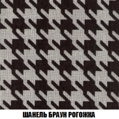 Диван Европа 1 (НПБ) ткань до 300 в Ялуторовске - yalutorovsk.mebel24.online | фото 32