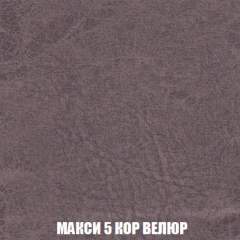 Диван Европа 1 (НПБ) ткань до 300 в Ялуторовске - yalutorovsk.mebel24.online | фото 55