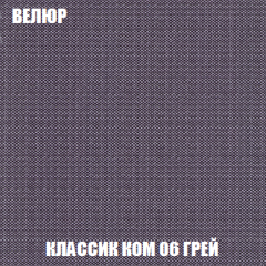 Диван Европа 1 (НПБ) ткань до 300 в Ялуторовске - yalutorovsk.mebel24.online | фото 77