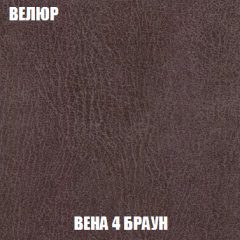 Диван Европа 1 (НПБ) ткань до 300 в Ялуторовске - yalutorovsk.mebel24.online | фото 81