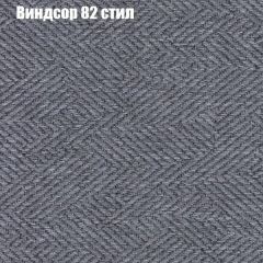 Диван Феникс 1 (ткань до 300) в Ялуторовске - yalutorovsk.mebel24.online | фото 11