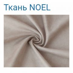 Диван LaFlex 1-01 БД Norma (ткань 4 кат.) НПБ Pocket Spring в Ялуторовске - yalutorovsk.mebel24.online | фото 17