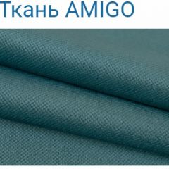 Диван LaFlex 1 ДУ Norma (ткань 1 кат.) НПБ Pocket Spring в Ялуторовске - yalutorovsk.mebel24.online | фото 22