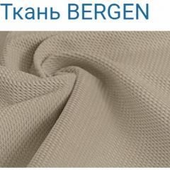 Диван LaFlex 1 ДУ Norma (ткань 1 кат.) НПБ Pocket Spring в Ялуторовске - yalutorovsk.mebel24.online | фото 28