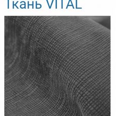Диван LaFlex 1 ДУ Norma (ткань 1 кат.) НПБ Pocket Spring в Ялуторовске - yalutorovsk.mebel24.online | фото 36