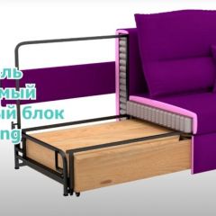Диван LaFlex 1 ДУ Norma (ткань 4 кат.) НПБ Pocket Spring в Ялуторовске - yalutorovsk.mebel24.online | фото 10