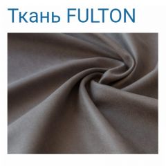 Диван LaFlex 1 ДУ Norma (ткань 4 кат.) НПБ Pocket Spring в Ялуторовске - yalutorovsk.mebel24.online | фото 25