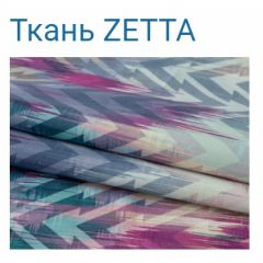 Диван LaFlex 1 ДУ Norma (ткань 4 кат.) НПБ Pocket Spring в Ялуторовске - yalutorovsk.mebel24.online | фото 14