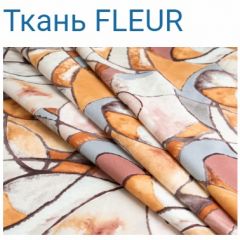Диван LaFlex 1 ДУ Norma (ткань 4 кат.) НПБ Pocket Spring в Ялуторовске - yalutorovsk.mebel24.online | фото 16