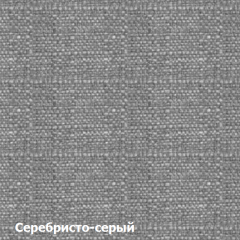 Диван угловой Д-4 Левый (Серебристо-серый/Темный дуб) в Ялуторовске - yalutorovsk.mebel24.online | фото 2