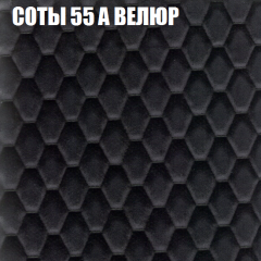 Диван Виктория 2 (ткань до 400) НПБ в Ялуторовске - yalutorovsk.mebel24.online | фото 19