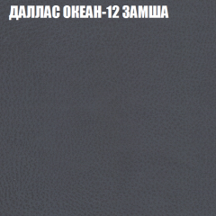 Диван Виктория 2 (ткань до 400) НПБ в Ялуторовске - yalutorovsk.mebel24.online | фото 24