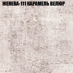 Диван Виктория 2 (ткань до 400) НПБ в Ялуторовске - yalutorovsk.mebel24.online | фото 26