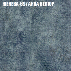 Диван Виктория 2 (ткань до 400) НПБ в Ялуторовске - yalutorovsk.mebel24.online | фото 27
