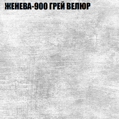 Диван Виктория 2 (ткань до 400) НПБ в Ялуторовске - yalutorovsk.mebel24.online | фото 28