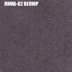 Диван Виктория 2 (ткань до 400) НПБ в Ялуторовске - yalutorovsk.mebel24.online | фото 35