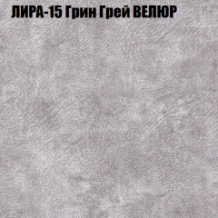 Диван Виктория 2 (ткань до 400) НПБ в Ялуторовске - yalutorovsk.mebel24.online | фото 43