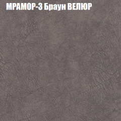 Диван Виктория 2 (ткань до 400) НПБ в Ялуторовске - yalutorovsk.mebel24.online | фото 46