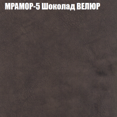 Диван Виктория 2 (ткань до 400) НПБ в Ялуторовске - yalutorovsk.mebel24.online | фото 47