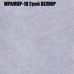 Диван Виктория 2 (ткань до 400) НПБ в Ялуторовске - yalutorovsk.mebel24.online | фото 49