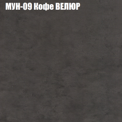 Диван Виктория 2 (ткань до 400) НПБ в Ялуторовске - yalutorovsk.mebel24.online | фото 52