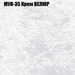 Диван Виктория 2 (ткань до 400) НПБ в Ялуторовске - yalutorovsk.mebel24.online | фото 54