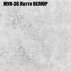 Диван Виктория 2 (ткань до 400) НПБ в Ялуторовске - yalutorovsk.mebel24.online | фото 55