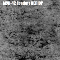 Диван Виктория 2 (ткань до 400) НПБ в Ялуторовске - yalutorovsk.mebel24.online | фото 56