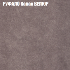 Диван Виктория 2 (ткань до 400) НПБ в Ялуторовске - yalutorovsk.mebel24.online | фото 59