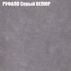 Диван Виктория 2 (ткань до 400) НПБ в Ялуторовске - yalutorovsk.mebel24.online | фото 3